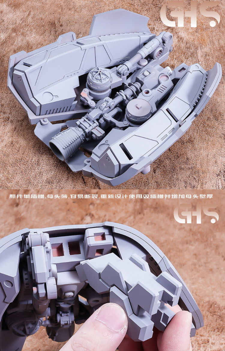 GHS 1-72 PMX-003 The O ver.Refined Full Resin Kit