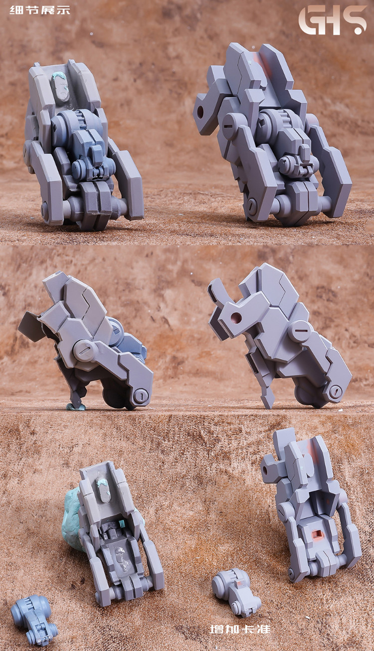 GHS 1-72 PMX-003 The O ver.Refined Full Resin Kit