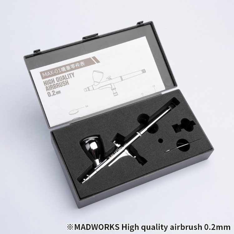 Madworks MAX-1 High Quality Airbrush 0.2mm