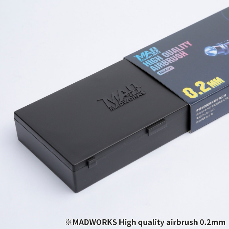 Madworks MAX-1 High Quality Airbrush 0.2mm
