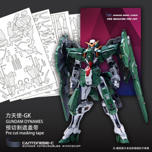 Cantonese.C Studio Precut Masking Tape For Fortune Meow's Dynames Gundam Set