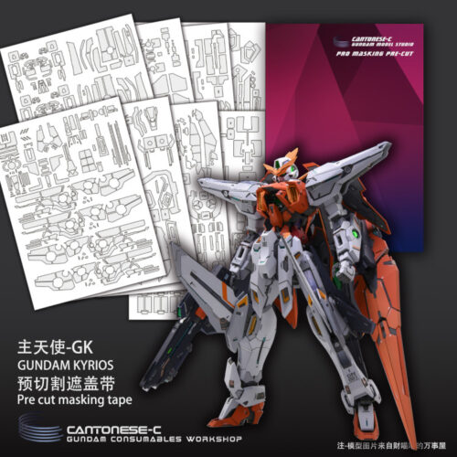 Cantonese.C Studio Precut Masking Tape For Fortune Meow's Kyrios Gundam Main Body Se