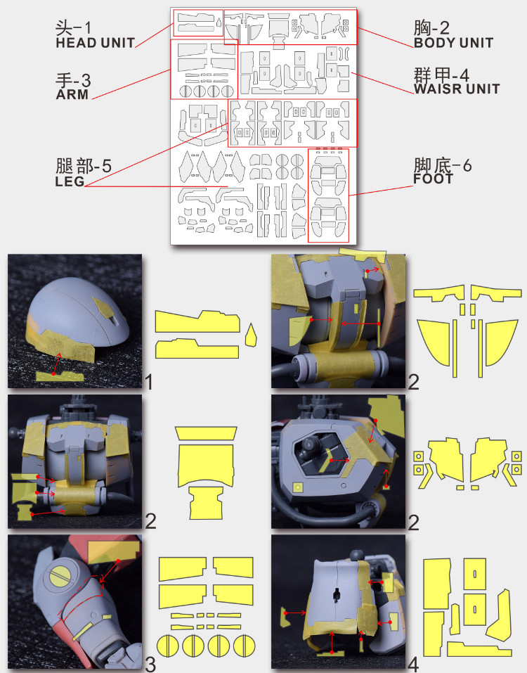 Cantonese.C Studio Precut Masking Tape For YJL Zaku 2.0 Set