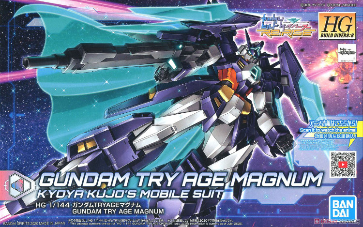 Bandai HG Gundam Try Age Plastic Model Kit