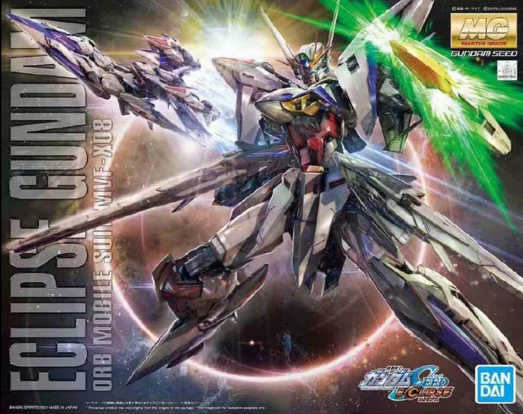 Stickler Studio 1-100 Eclipse Gundam Conversion Kit