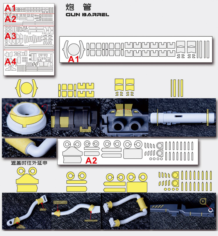 Cantonese.C Studio Precut Masking Tape For AINTA Trident Weapon Set