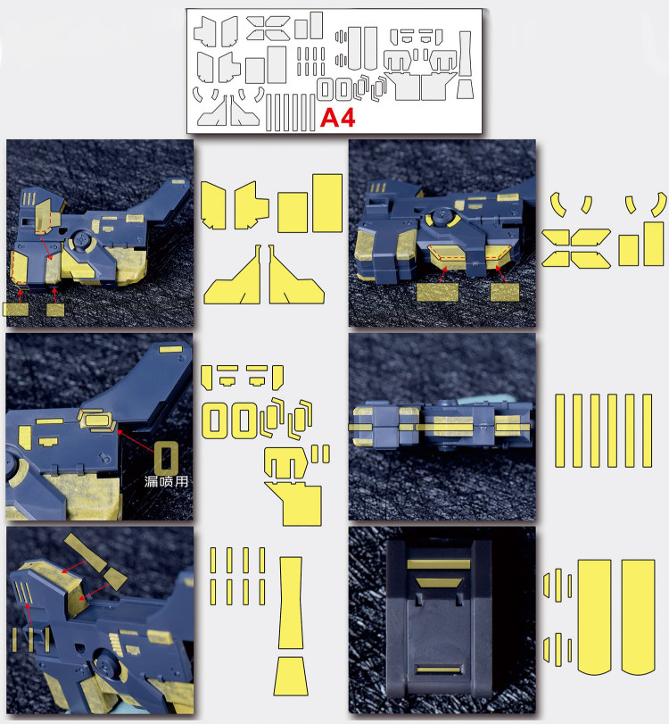 Cantonese.C Studio Precut Masking Tape For AINTA Trident Weapon Set
