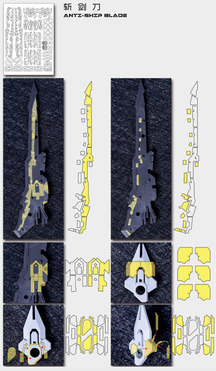 Cantonese.C Studio Precut Masking Tape For AINTA Trident Weapon Set