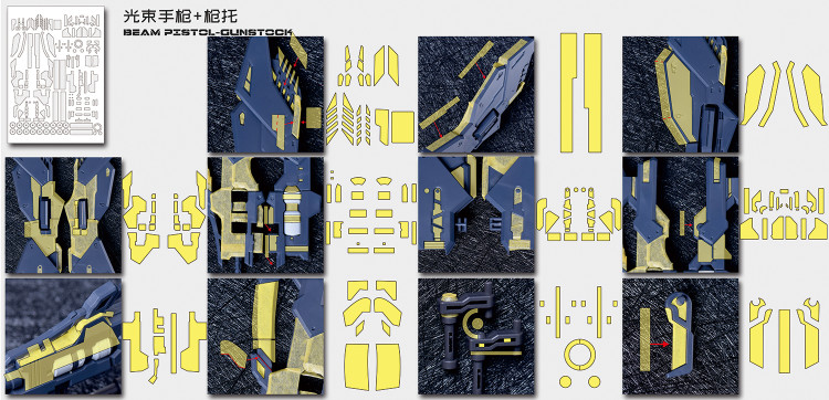 Cantonese.C Studio Precut Masking Tape For AINTA Trident Weapon Set