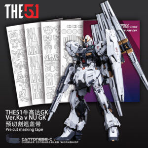 Cantonese.C Studio Precut Masking Tape For The51 RX93 Nu Gundam Set