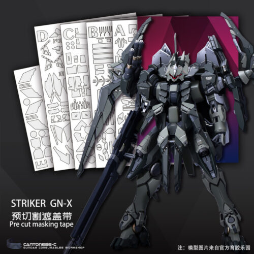Cantonese.C Studio Precut Masking Tape For YJL Striker GNX & Trident Weapon Set