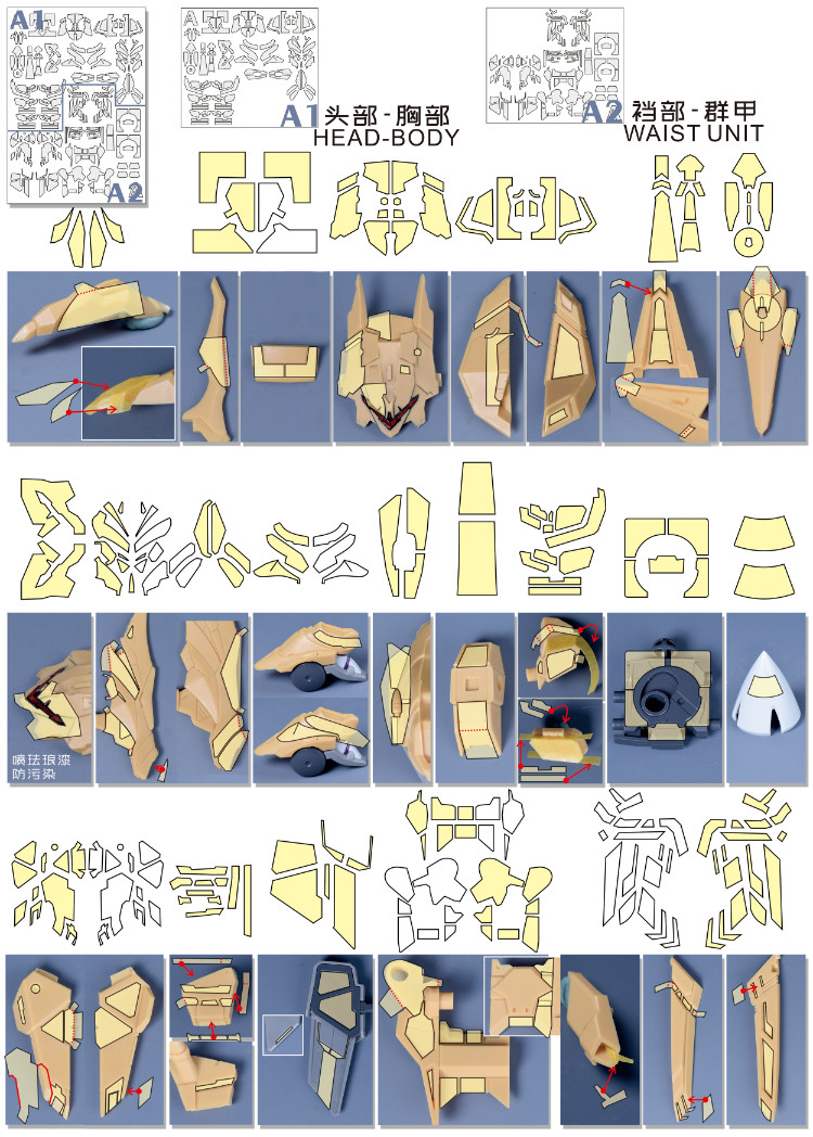 Cantonese.C Studio Precut Masking Tape For YJL Striker GNX & Trident Weapon Set
