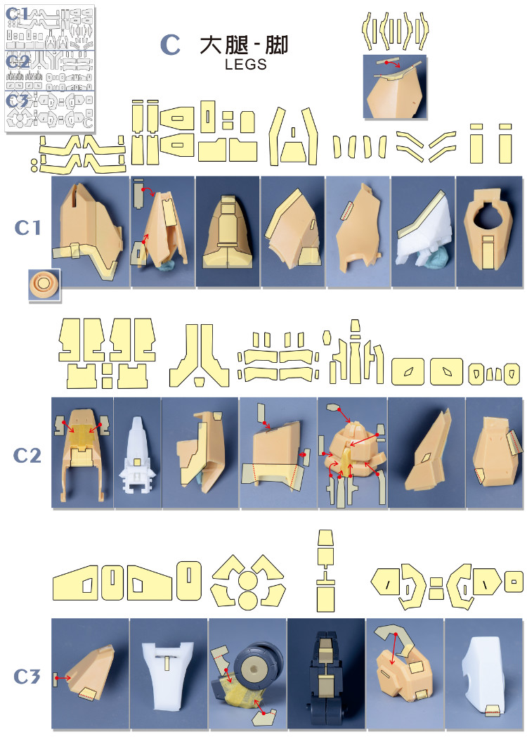 Cantonese.C Studio Precut Masking Tape For YJL Striker GNX & Trident Weapon Set