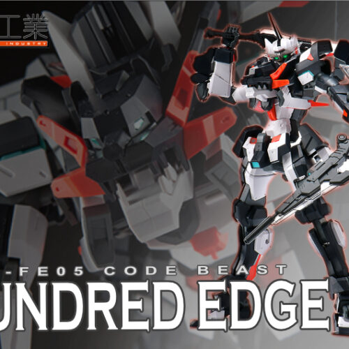 Orange Cat Industry 1-100 Hundred Edge Plastick Model Kit