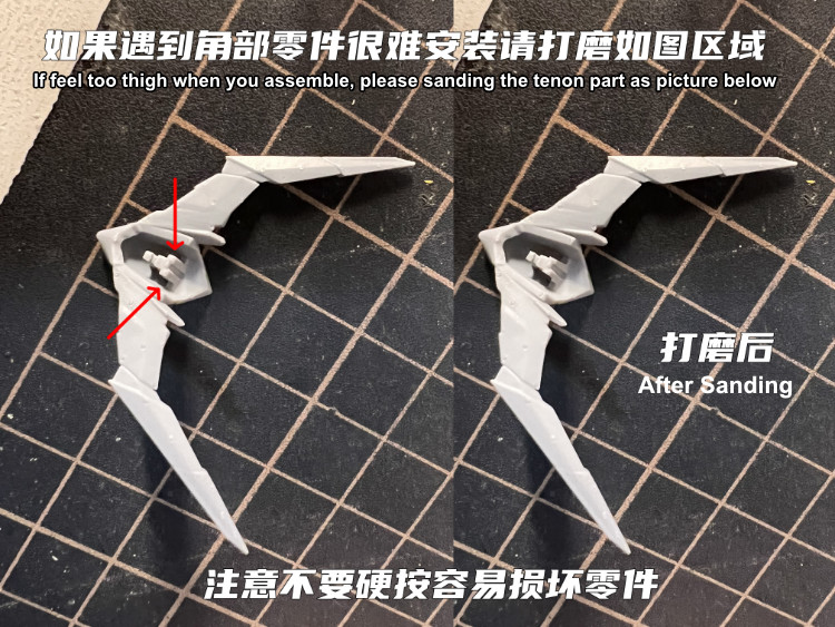 Tornado Hobby MG Gundam Barbatos Head 3D Printing Kit