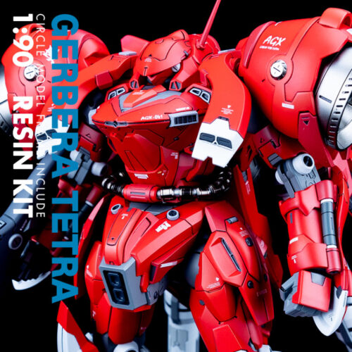 AC Studio 1/90 AGX-04 Gerbera Tetra Full Resin Kit