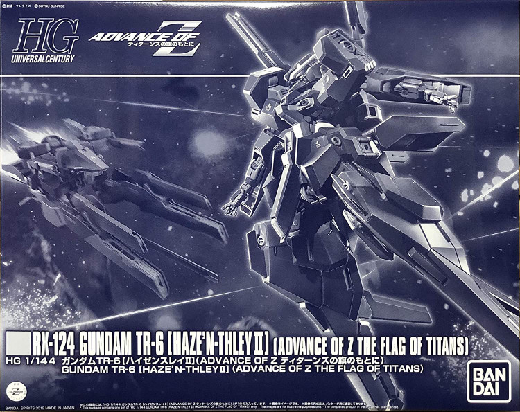 PBandai HG RX-124 Gundam TR-6 Haze'n-thley II Plastic Kit