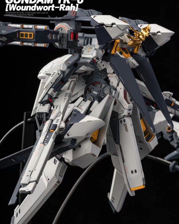 Stickler Studio 1-100 FF-X29A G-Parts Hrududu II Expansion Pack