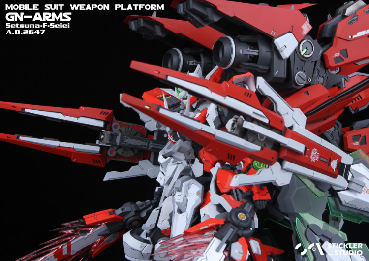 Stickler Studio 1-100 GNR-001E GN-Arms Full Resin Kit