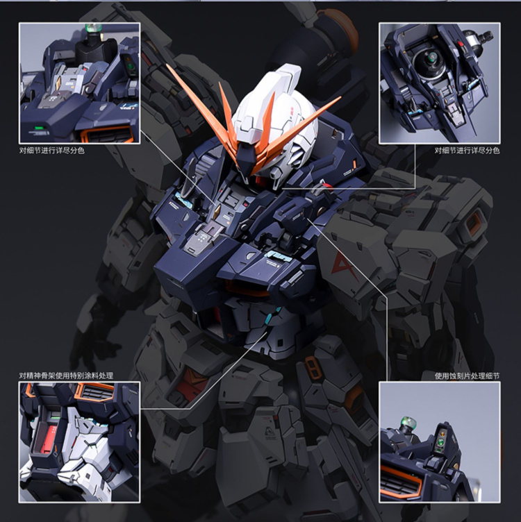 Fortune Meows MG RX93 Nu Gundam ver.KA Conversion Kit 10