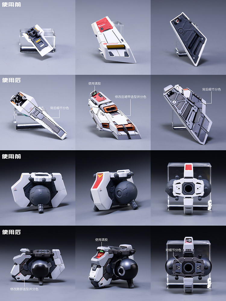 Fortune Meows MG RX93 Nu Gundam ver.KA Conversion Kit 16