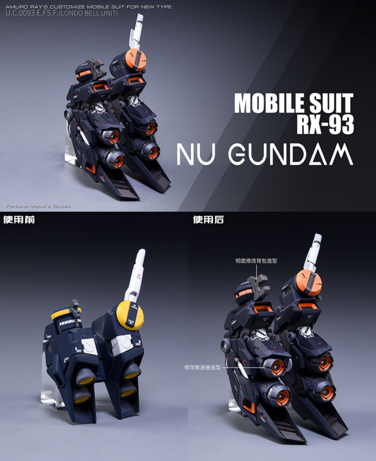 Fortune Meows MG RX93 Nu Gundam ver.KA Conversion Kit 17