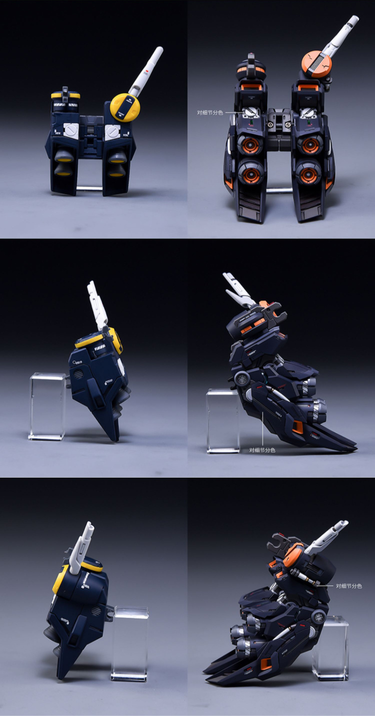 Fortune Meows MG RX93 Nu Gundam ver.KA Conversion Kit 18