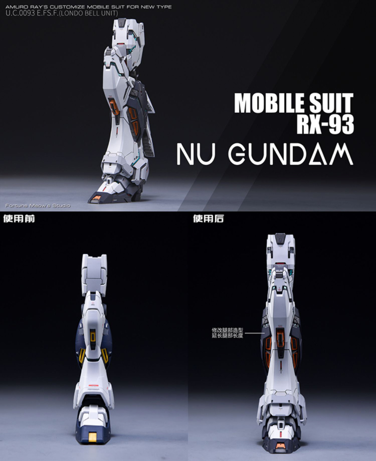 Fortune Meows MG RX93 Nu Gundam ver.KA Conversion Kit 19