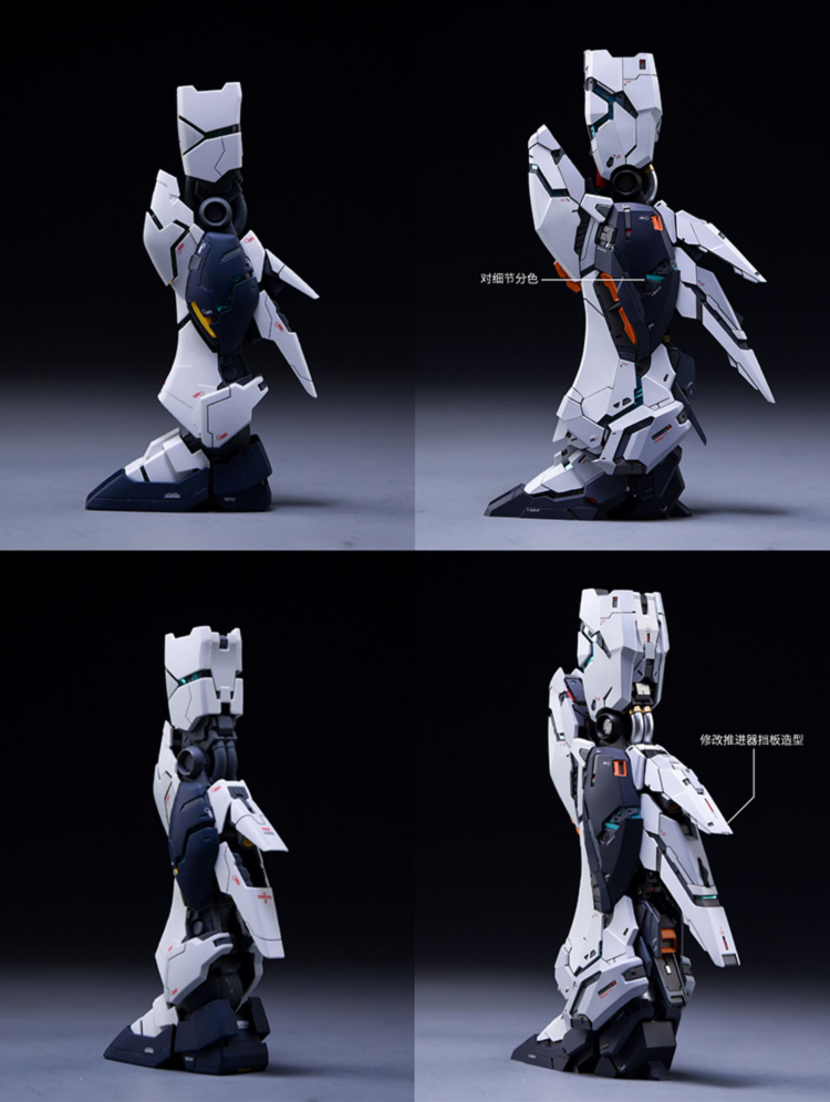 Fortune Meows MG RX93 Nu Gundam ver.KA Conversion Kit 20