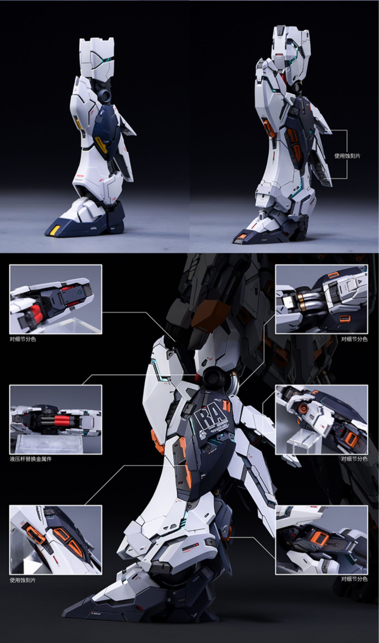 Fortune Meows MG RX93 Nu Gundam ver.KA Conversion Kit 21