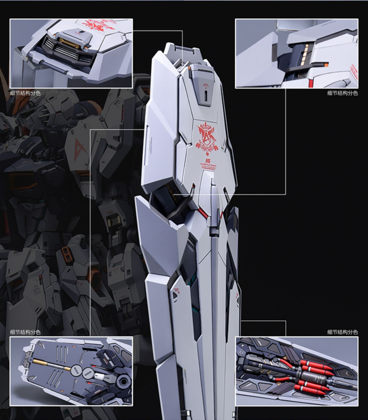 Fortune Meows MG RX93 Nu Gundam ver.KA Conversion Kit 24