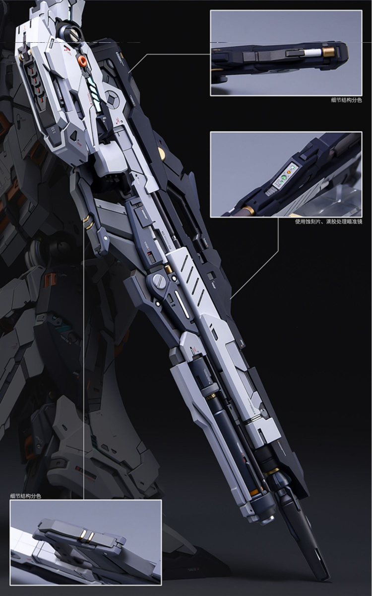Fortune Meows MG RX93 Nu Gundam ver.KA Conversion Kit 25