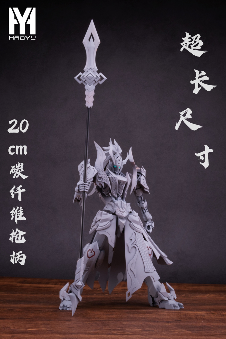 HAOYU Studio 1-100 Gundam Barbatos ver.Azure Dragon Conversion Kit