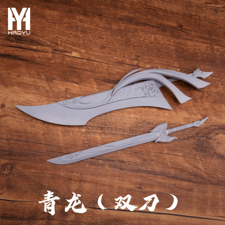 HAOYU Studio 1-100 Gundam Barbatos ver.Azure Dragon Conversion Kit