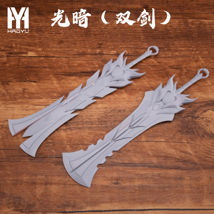 HAOYU Studio 1-100 Gundam Barbatos ver.Azure Dragon Conversion Kit