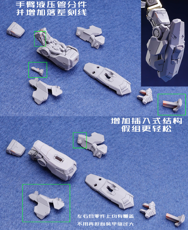 GHS 1 100 Full Armor Hyaku Shiki Kai Conversion Kit 18