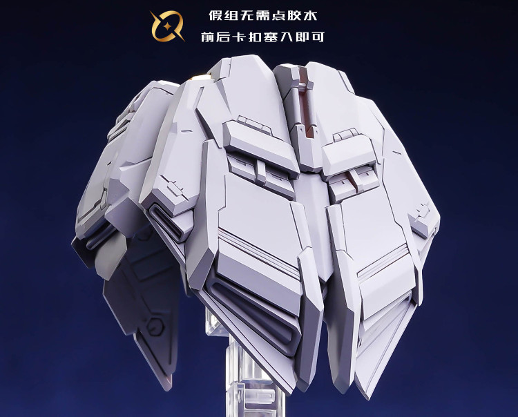 GHS 1 100 Full Armor Hyaku Shiki Kai Conversion Kit 20