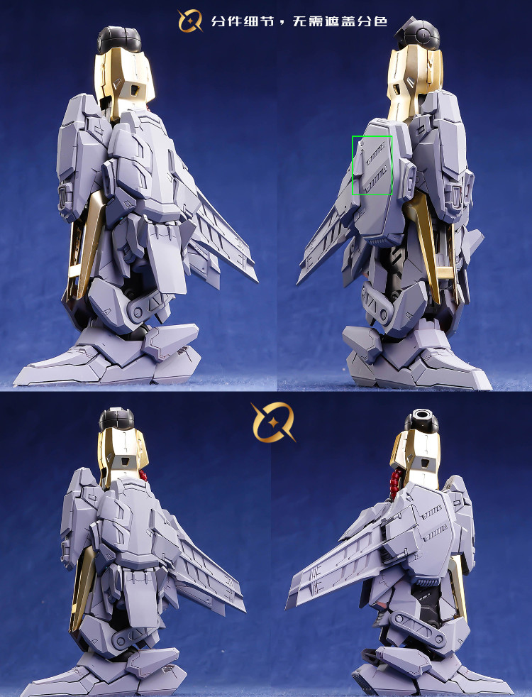 GHS 1 100 Full Armor Hyaku Shiki Kai Conversion Kit 22