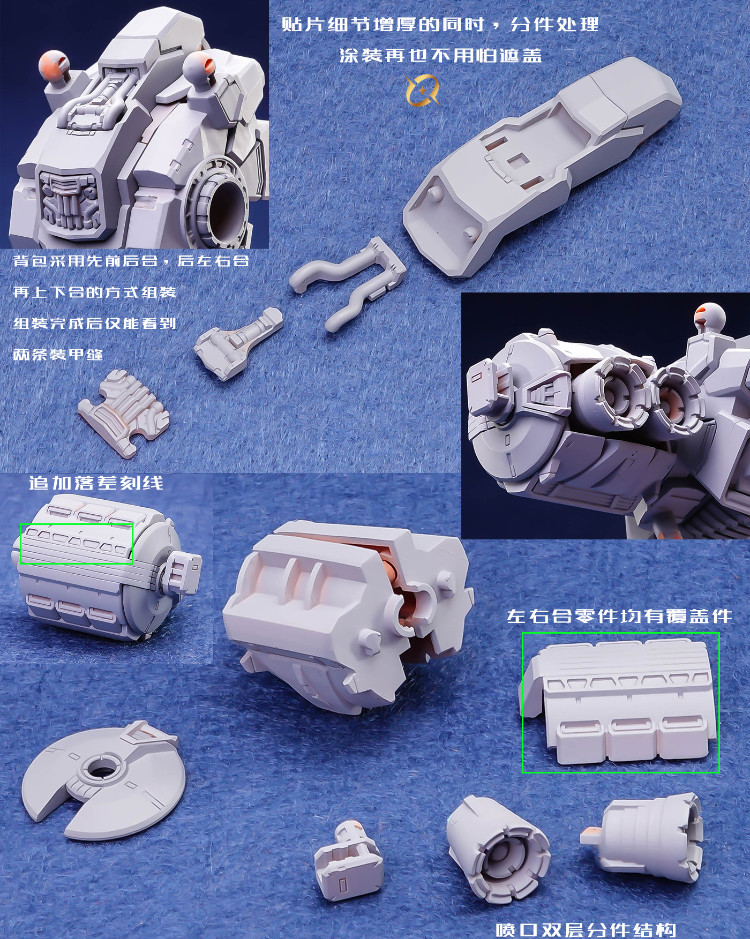 GHS 1 100 Full Armor Hyaku Shiki Kai Conversion Kit 26