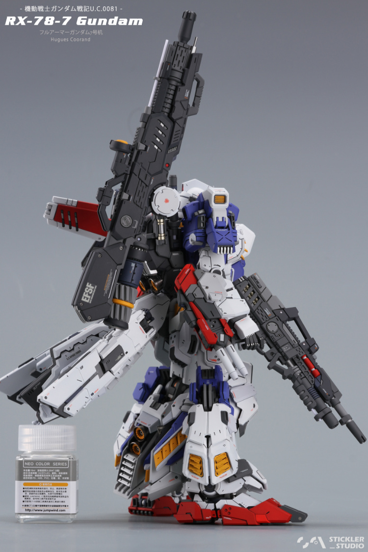 Stickler Studio 1 100 RX 78 7 Full Armor 7th Gundam Conversion Kit 06