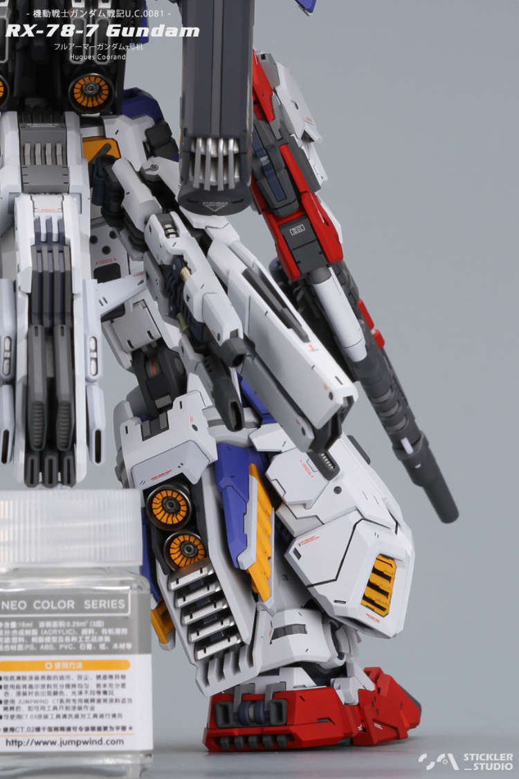 Stickler Studio 1 100 RX 78 7 Full Armor 7th Gundam Conversion Kit 13