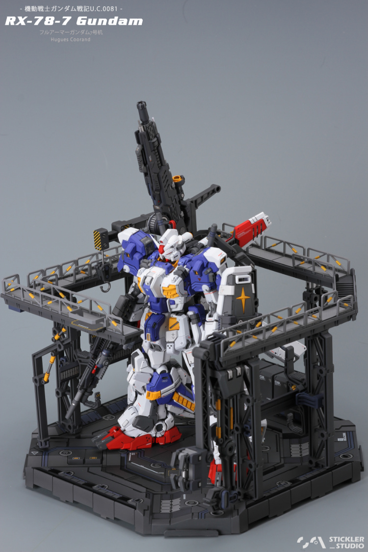 Stickler Studio 1 100 RX 78 7 Full Armor 7th Gundam Conversion Kit 16