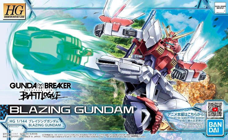 Bandai HG Blazing Gundam Plastic Kit