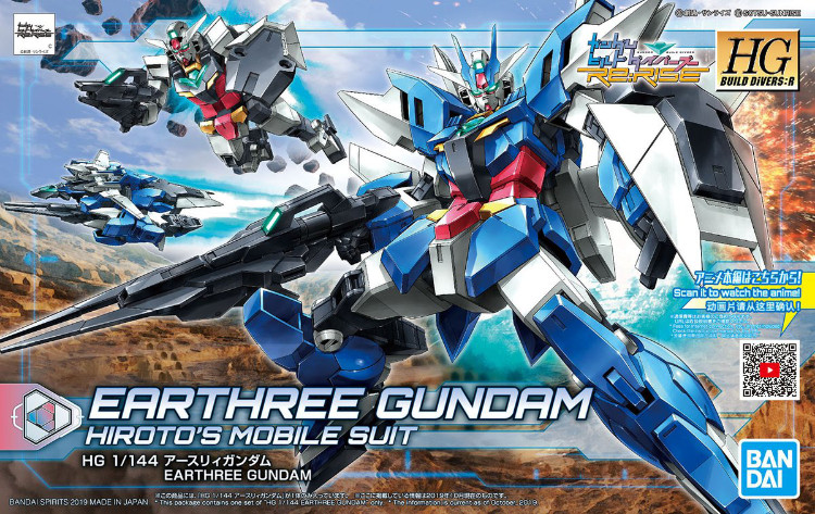 Bandai HG Earthree Gundam Plastic Kit