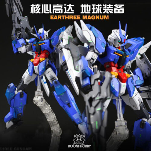 Boom Hobby 1-144 Earthree Gundam Conversion Kit