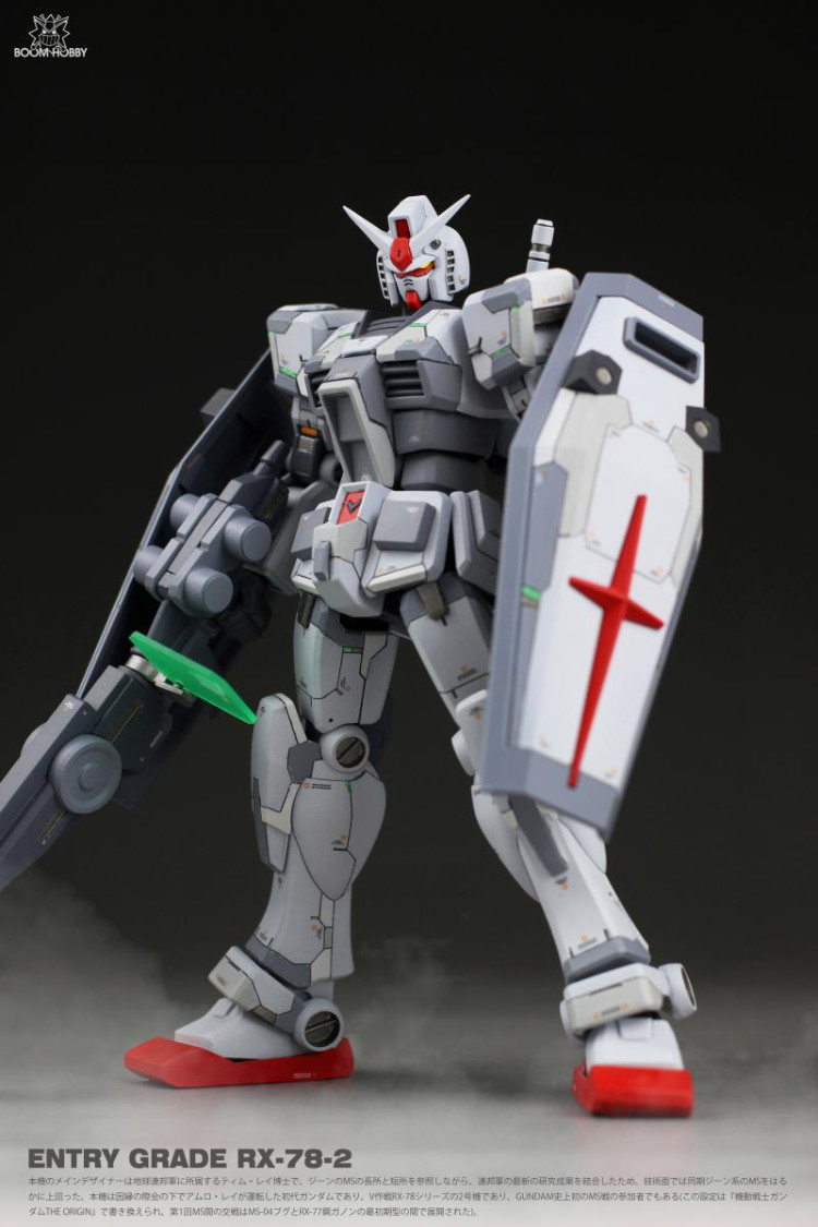 Boom Hobby 1 144 RX78 Gundam ver.Booster Pack Conversion Kit 07