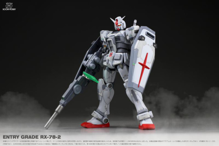Boom Hobby 1 144 RX78 Gundam ver.Booster Pack Conversion Kit 08