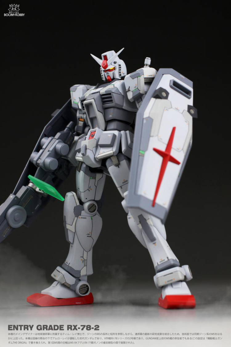 Boom Hobby 1 144 RX78 Gundam ver.Booster Pack Conversion Kit 09