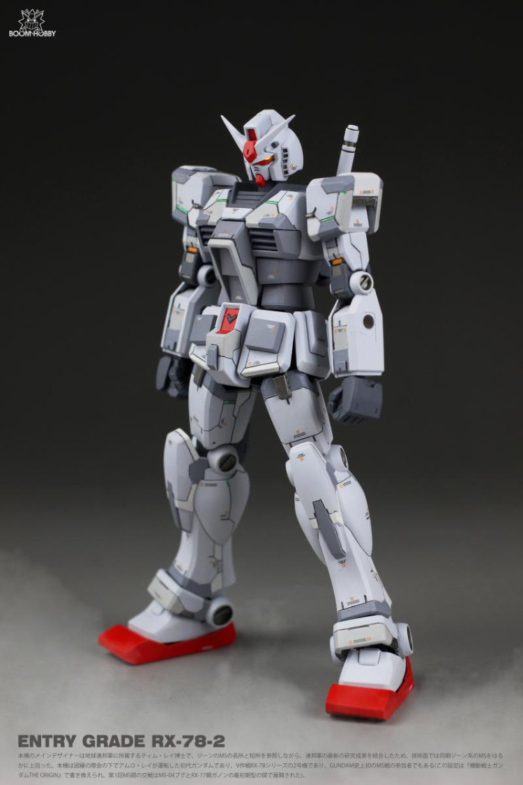Boom Hobby 1 144 RX78 Gundam ver.Booster Pack Conversion Kit 10