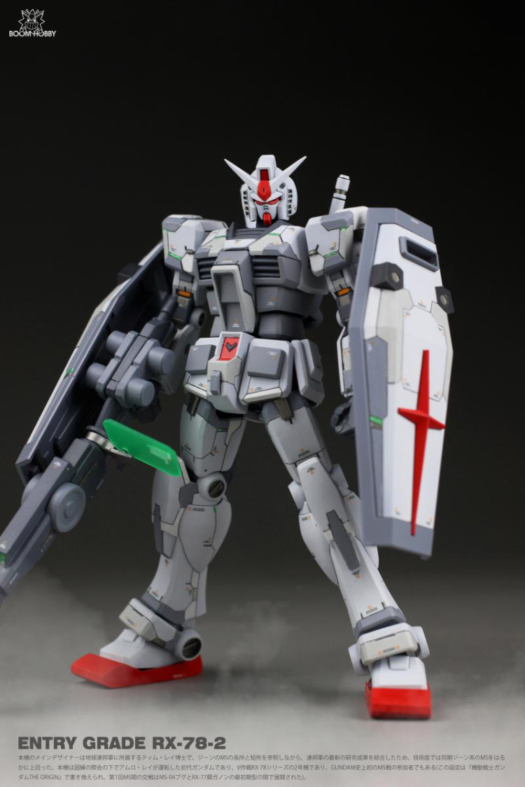 Boom Hobby 1 144 RX78 Gundam ver.Booster Pack Conversion Kit 12